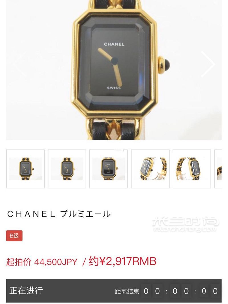 中古包撿漏攻略 中古包怎么買？lv成本價(jià)買買買_8