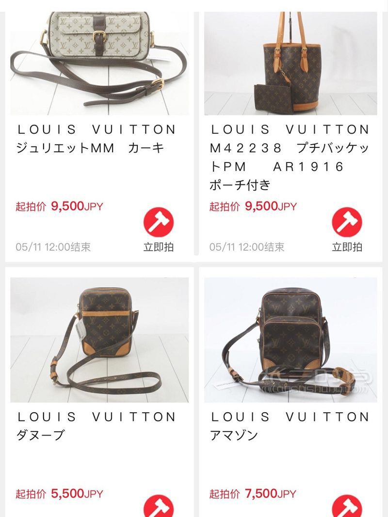 中古包撿漏攻略 中古包怎么買？lv成本價(jià)買買買_4