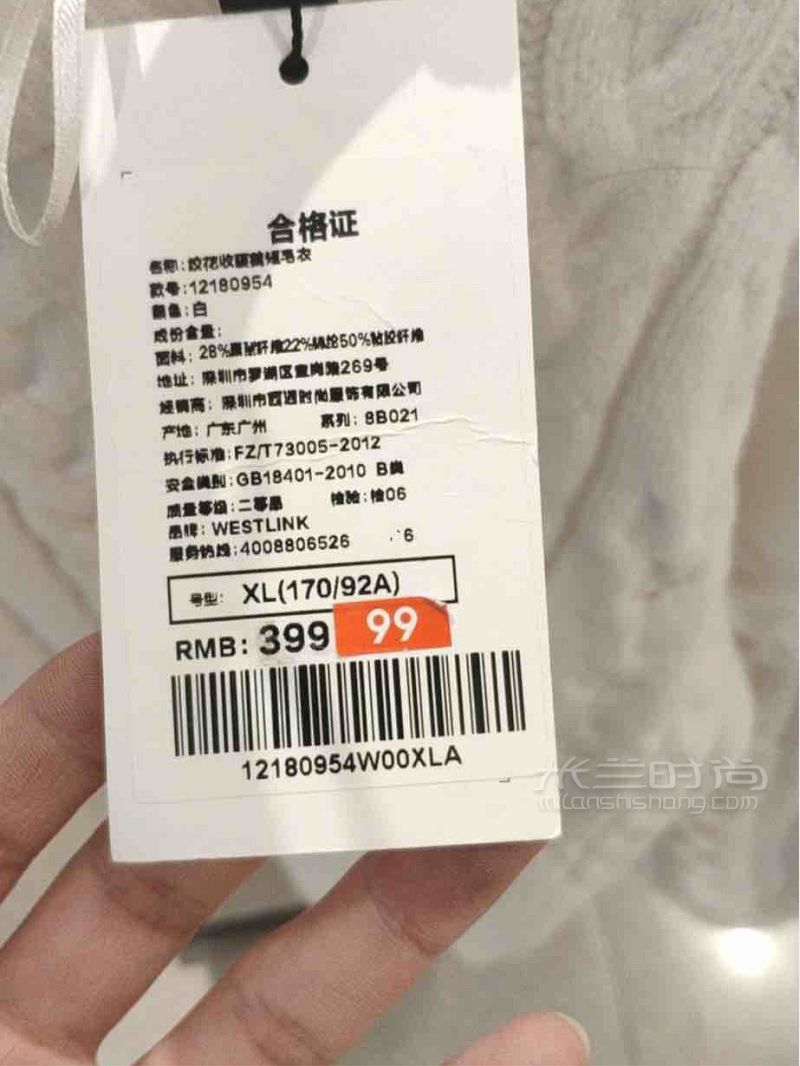吹爆這個(gè)打底衫真的既好看又好穿！糖果色毛衣高領(lǐng)_6