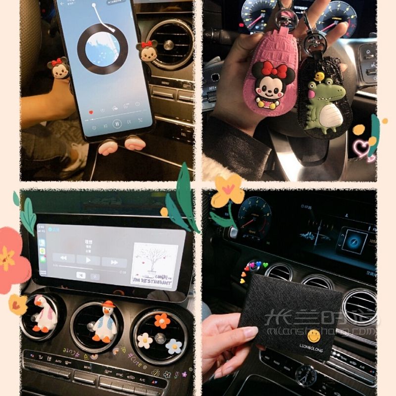 私藏 高顏值批發(fā)價(jià)車飾分享 車載好物分享_1