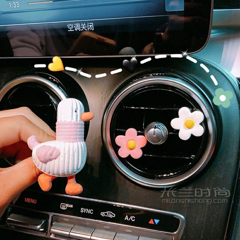 私藏 高顏值批發(fā)價(jià)車飾分享 車載好物分享_6