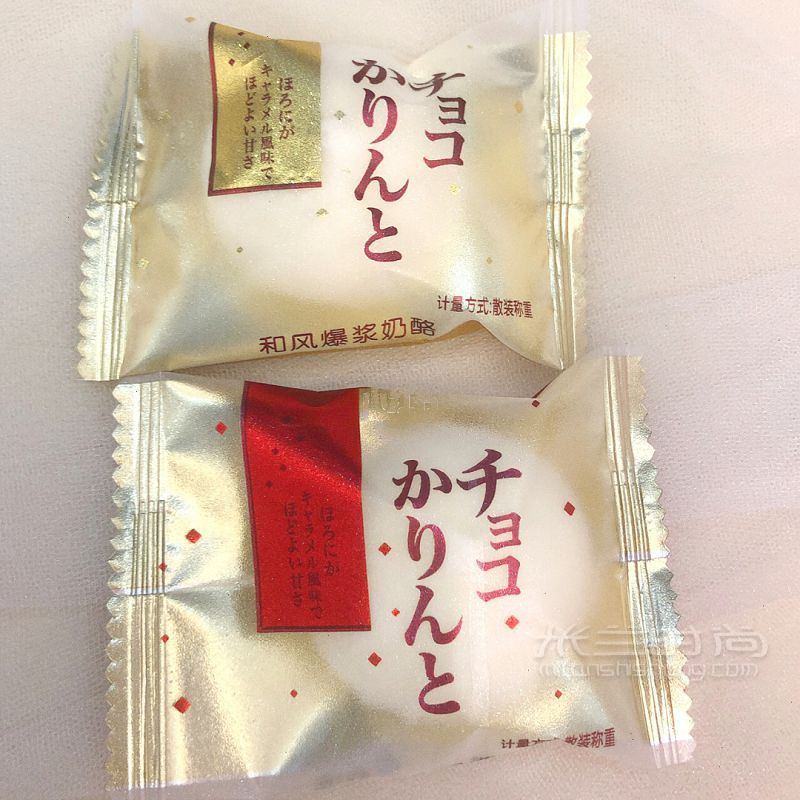 備婚日記 婚禮喜糖記錄篇_6