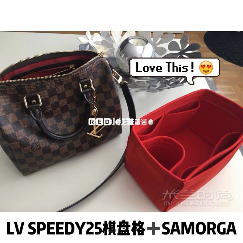 SAMORGALV Speedy25枕頭包配上它輕松告別“軟塌塌”-內(nèi)膽包_1