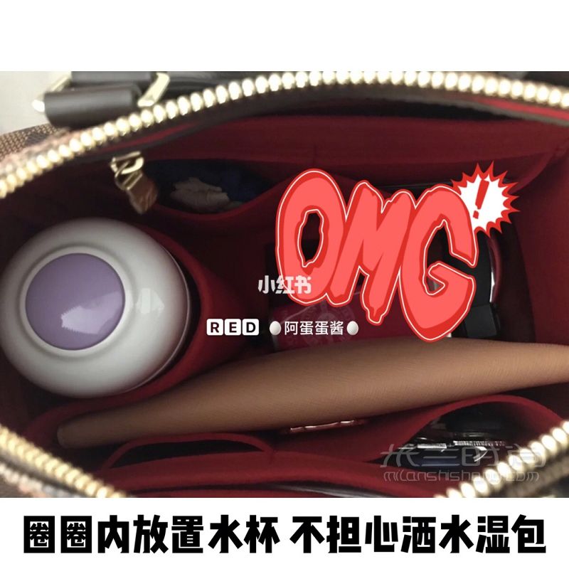 SAMORGALV Speedy25枕頭包配上它輕松告別“軟塌塌”-內(nèi)膽包_7