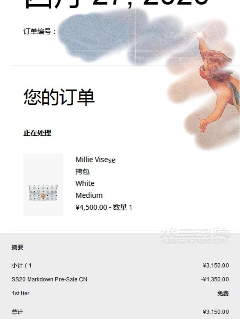 MCM中國(guó)官網(wǎng)折扣 mcm怎么樣_4