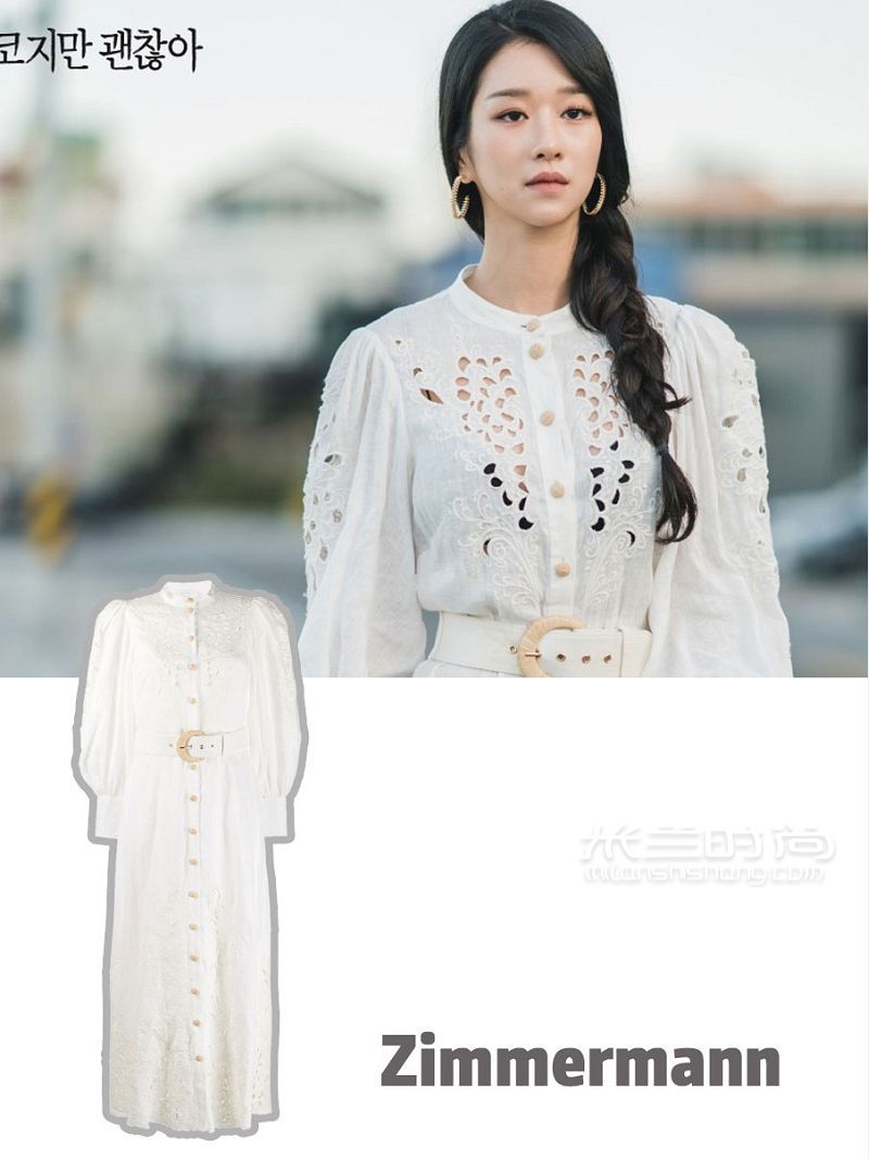 《神經(jīng)病》女主同款裙子_7