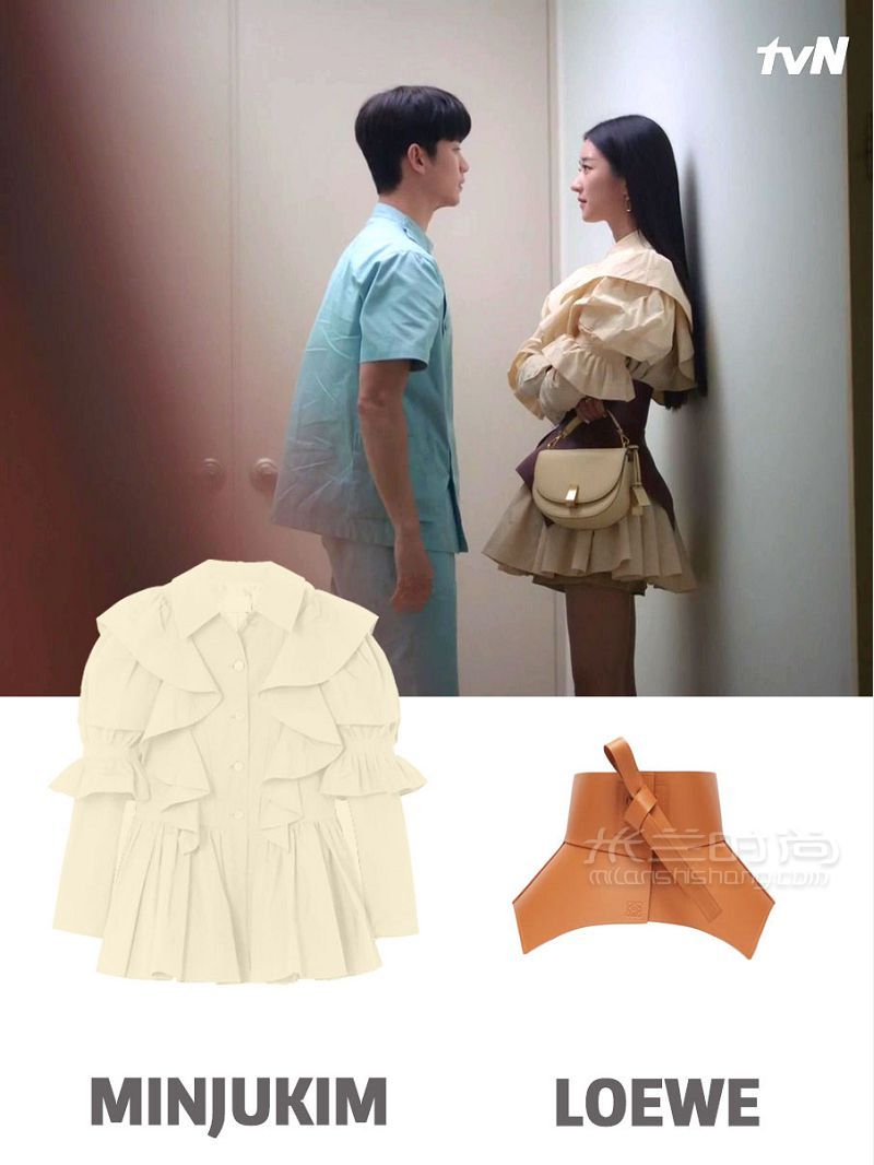 《神經(jīng)病》女主同款裙子_1