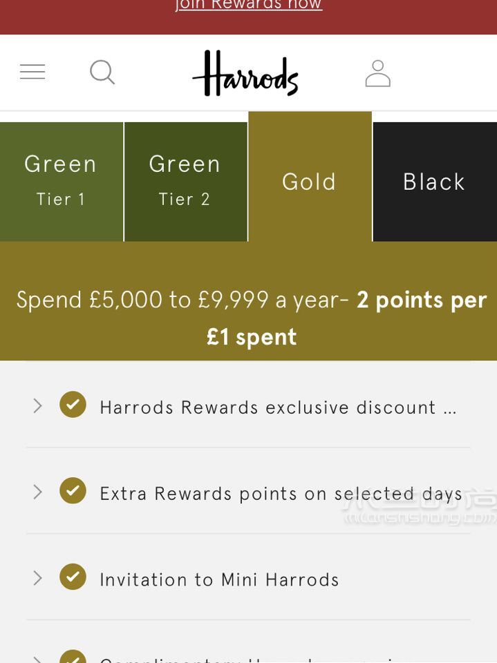 英國harrods哈羅德百貨購物全攻略 折扣退稅_5