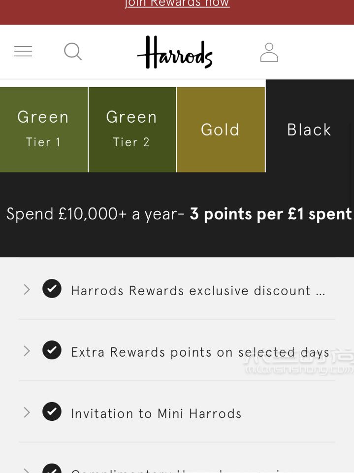 英國harrods哈羅德百貨購物全攻略 折扣退稅_6