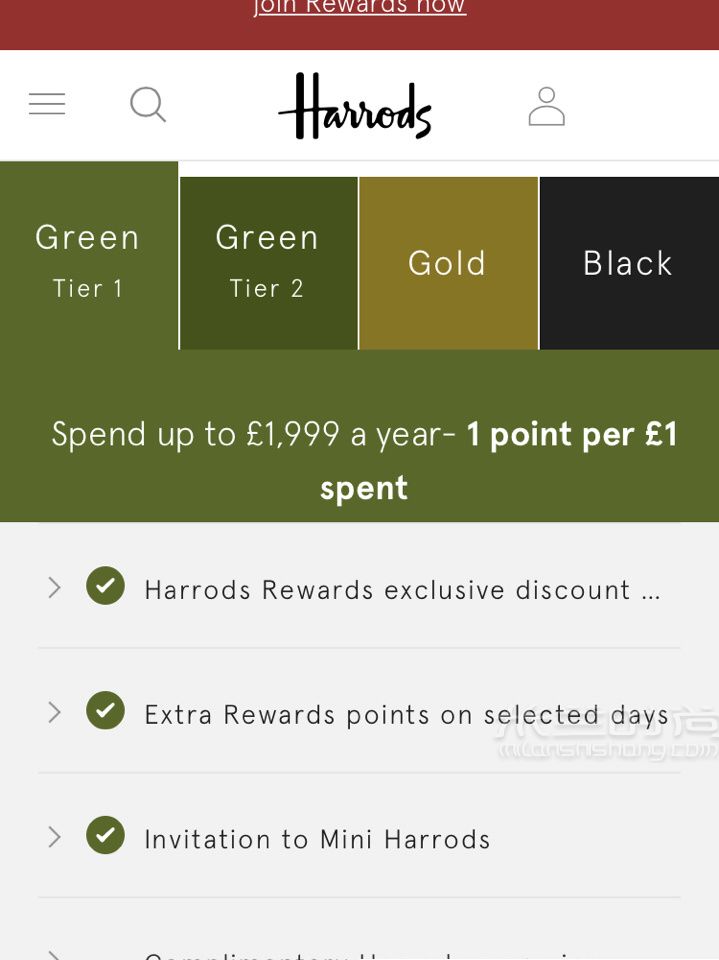 英國harrods哈羅德百貨購物全攻略 折扣退稅_3