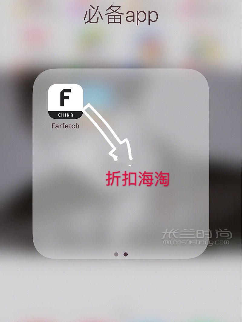 舍不得推薦的寶藏省下一個(gè)億 一定要下的10款實(shí)用app_2