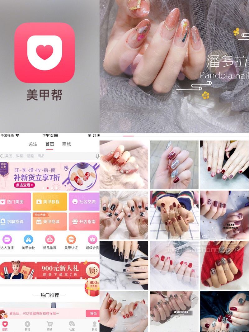 舍不得推薦的寶藏省下一個(gè)億 一定要下的10款實(shí)用app_4