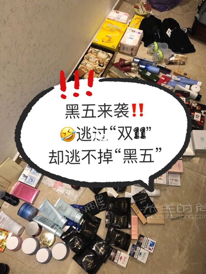 海淘必知的大直郵網(wǎng)站超省錢干貨秘mankind時尚_1