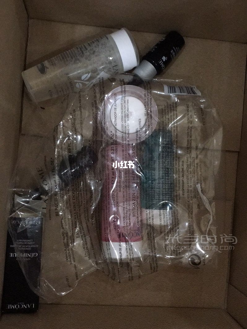 開心法國蘭蔻官網(wǎng)七件套無稅到手 蘭蔻怎么樣美妝合集_3