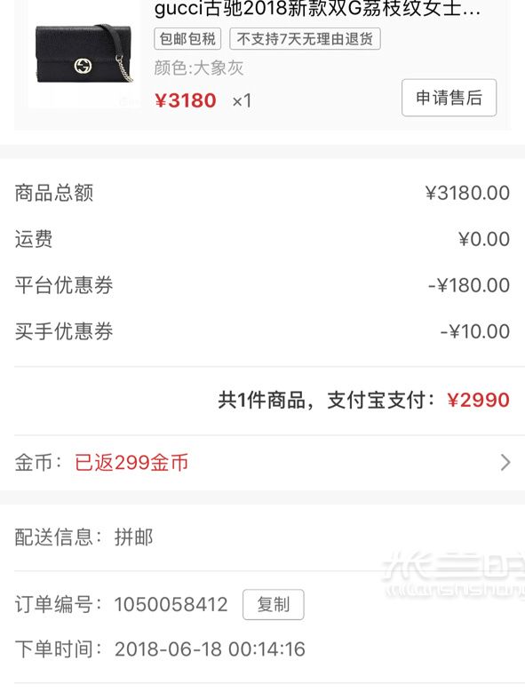 兩款輕奢小包包Gucci Chloe怎么選？蔻依怎么樣_6