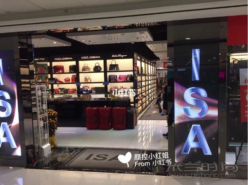 香港折扣店攻略！Gucci LV 菲拉格慕華倫天奴MCM購(gòu)物攻略_1