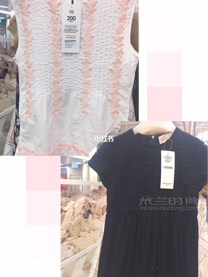  香港購物攻略 驚喜價女裝裙子_2