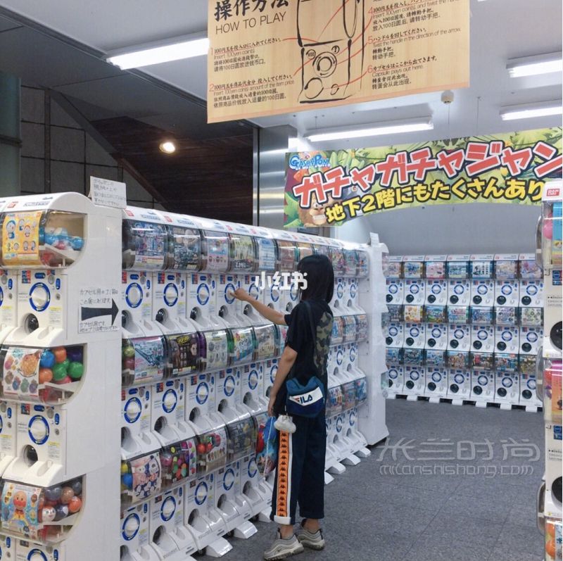日本大阪扭蛋高達(dá)一站式購買！ 就在梅田站 友都八喜B2_2