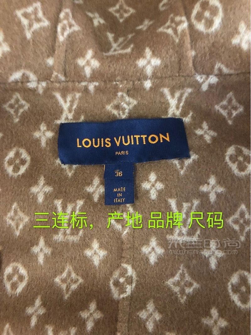 路易威登2020新款 lv羊毛大衣防坑 路易威登怎么樣_5