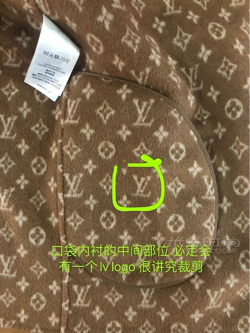路易威登2020新款 lv羊毛大衣防坑 路易威登怎么樣_4