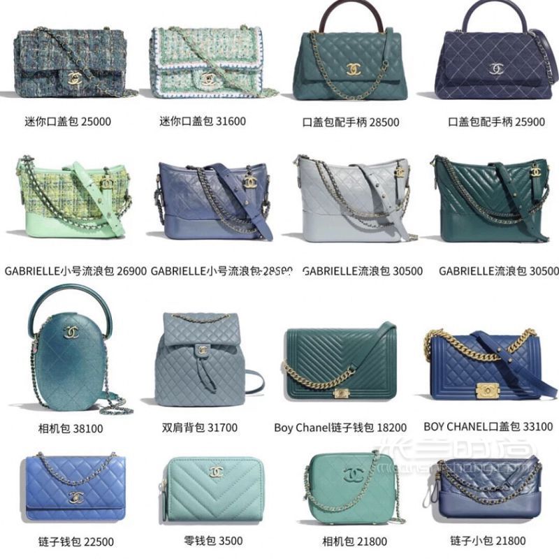 128款經(jīng)典Chanel熱門包包 香奈人包包購買攻略_2