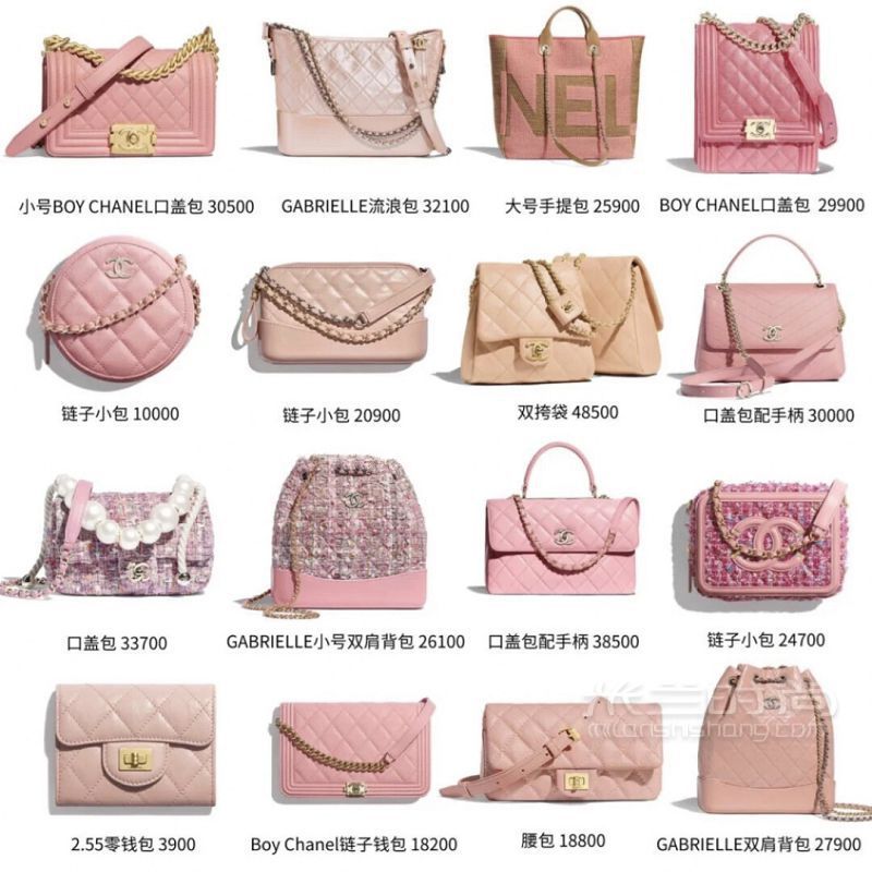 128款經(jīng)典Chanel熱門包包 香奈人包包購買攻略_3