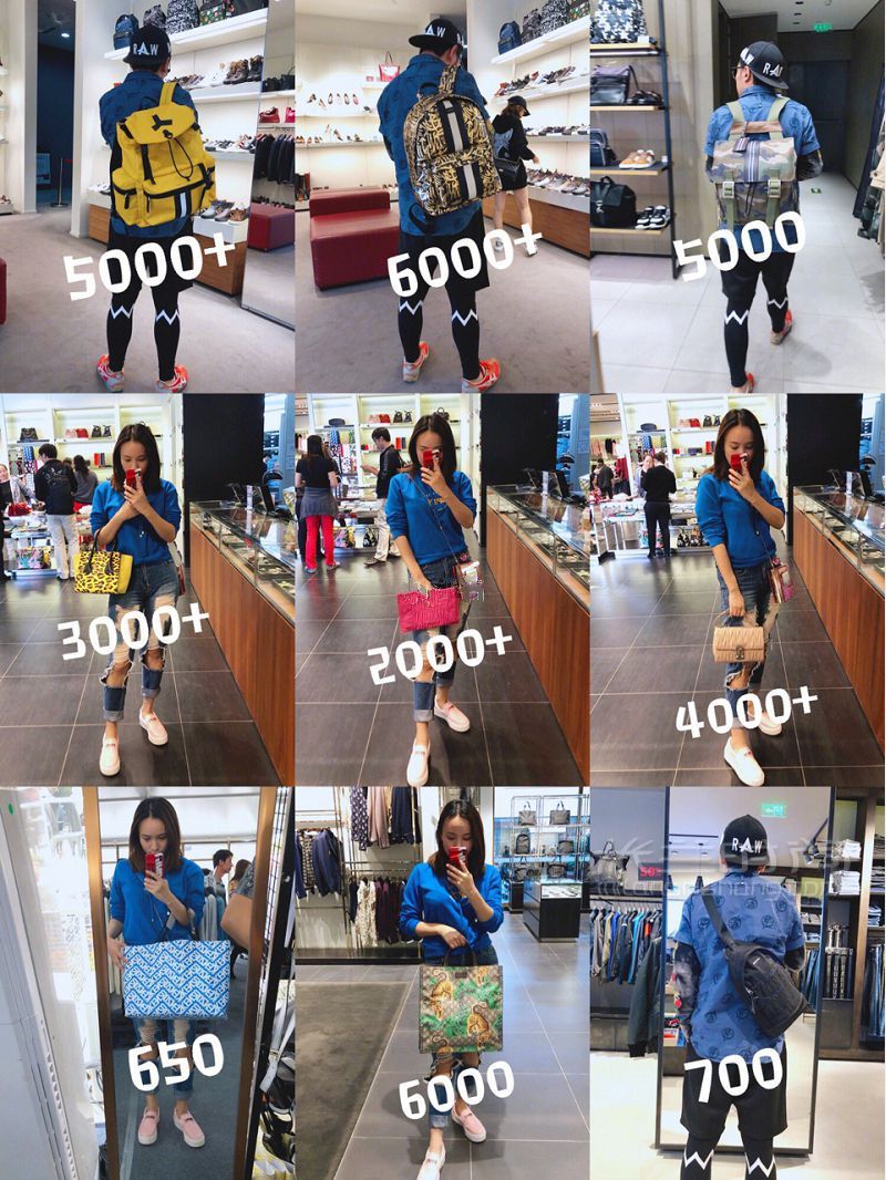 【北京八達嶺奧萊奢侈品白菜價攻略】_1