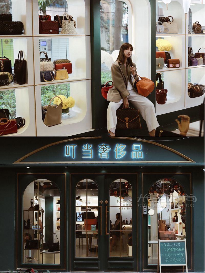 廣州vintage 百元CELINE 千元CHANEL 思琳怎么樣_8
