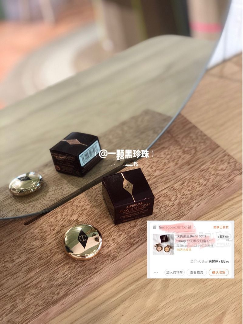 超迷你補(bǔ)妝粉餅女生包里可愛的化妝品 粉餅化妝品_5