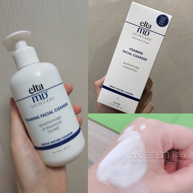干敏痘肌必備8款氨基酸洗面奶_4