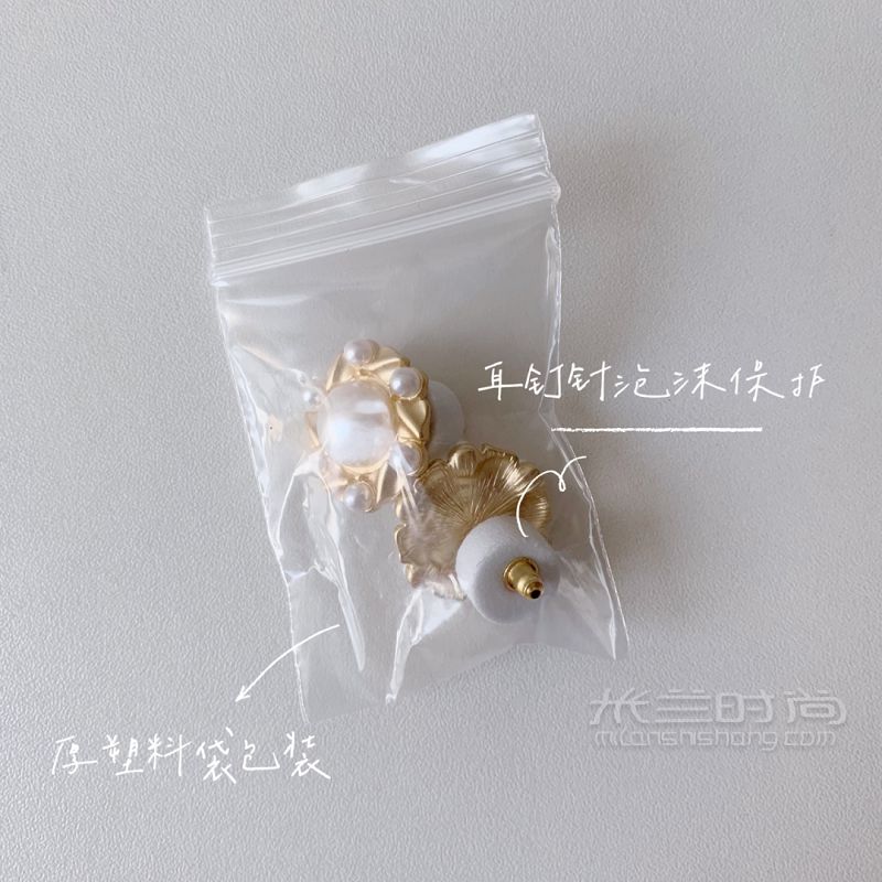 1688探店 超平價飾品購物分享低至1、79！_3