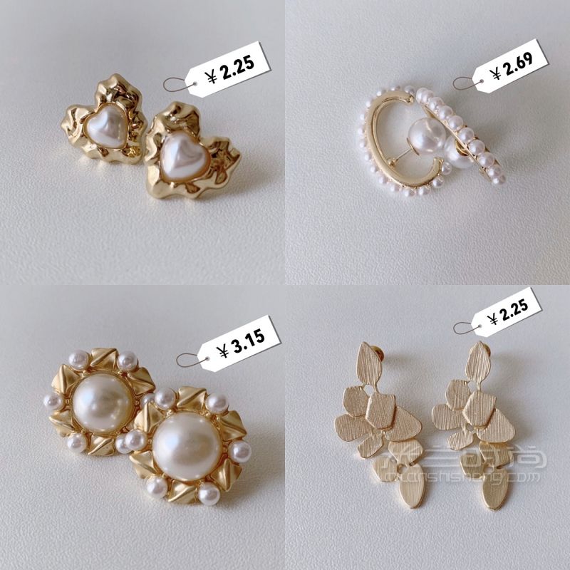 1688探店 超平價飾品購物分享低至1、79！_4