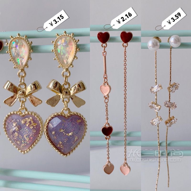 1688探店 超平價飾品購物分享低至1、79！_6