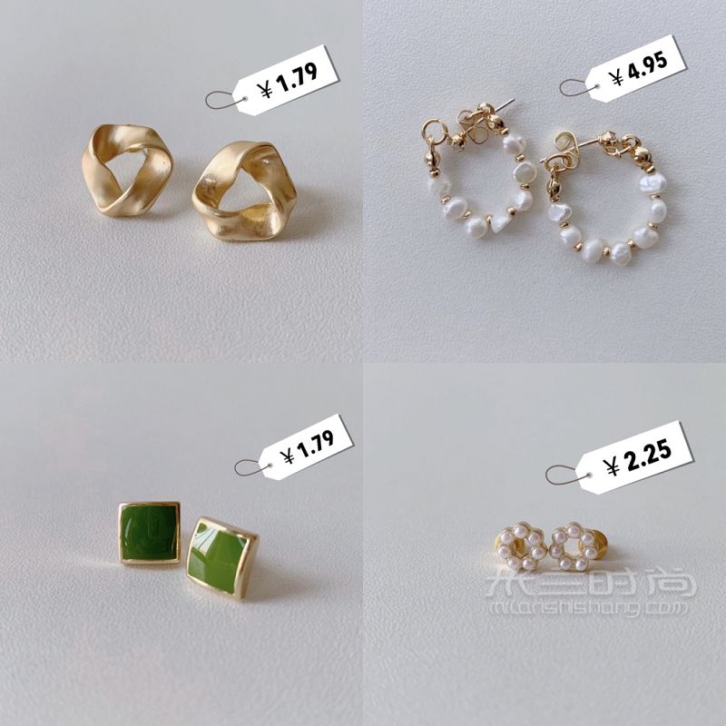1688探店 超平價飾品購物分享低至1、79！_5