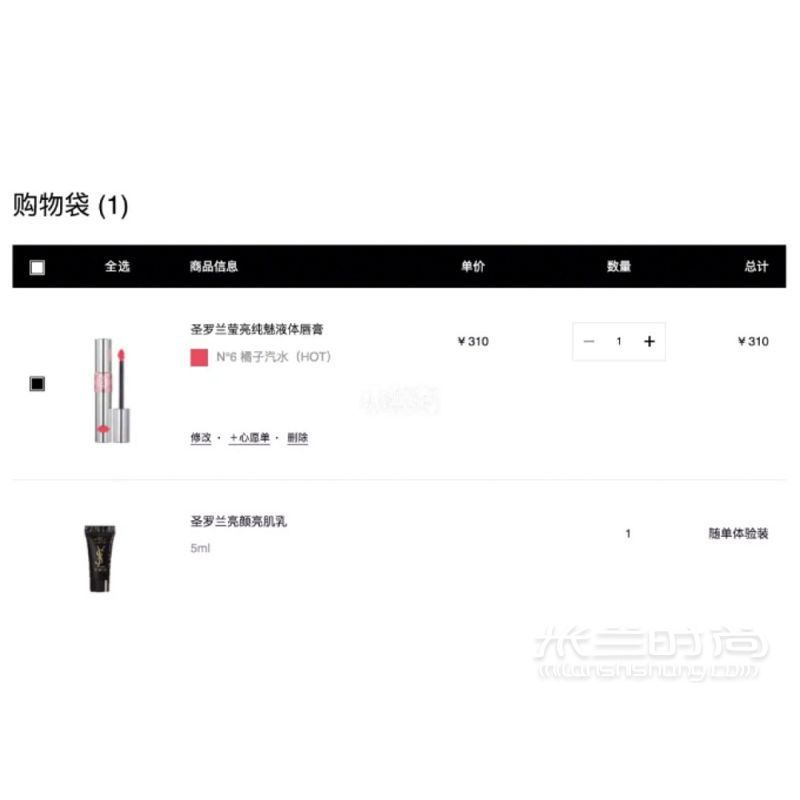 千萬不要去國內(nèi)美妝官網(wǎng)，因?yàn)槟銜?huì)剁手到根本停不下來！_6