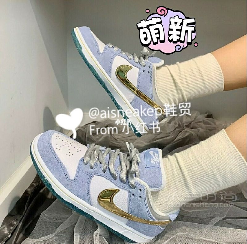迪士尼官網(wǎng) 迪士尼公主腳下DUNK冰雪奇緣鞋子_1