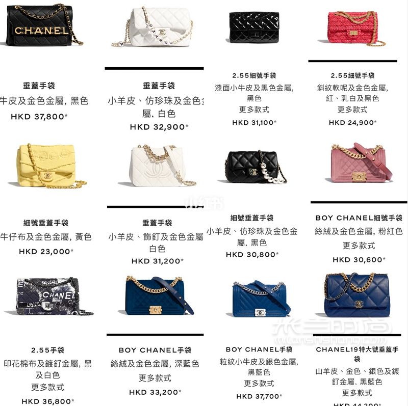 Chanel香港官網(wǎng) 小牛皮香奈兒怎么樣_7