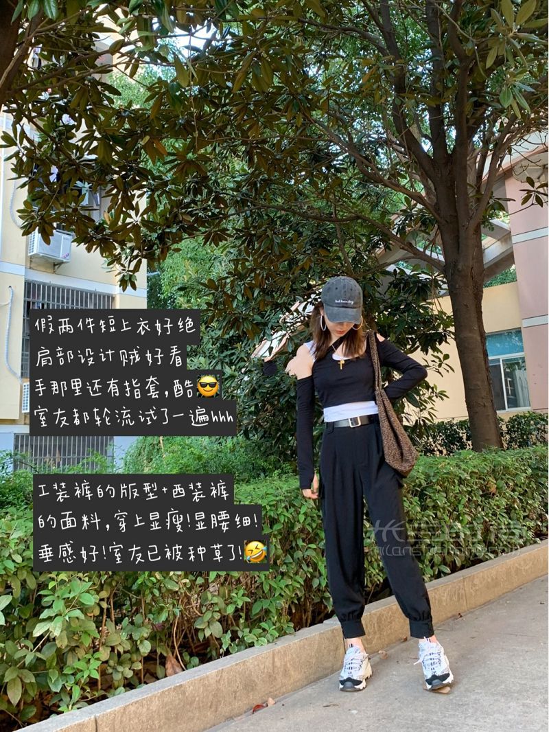 巨平價 物美價廉早秋校園清新甜酷穿搭_6