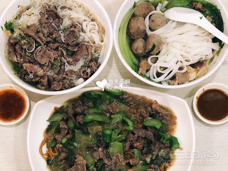 深圳美食24小時(shí)營(yíng)業(yè)的牛肉店 想吃隨時(shí)都可以去_2
