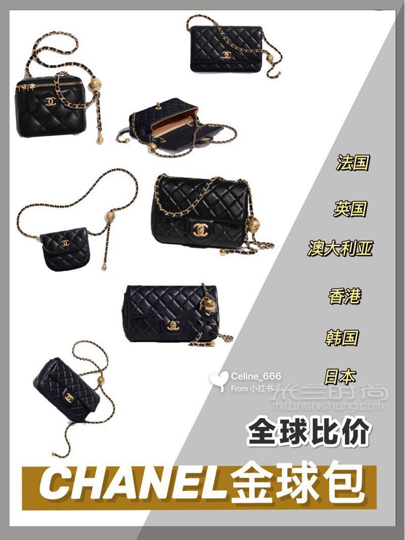 2020 Chanel香奈兒新款金球球方胖子CF_1