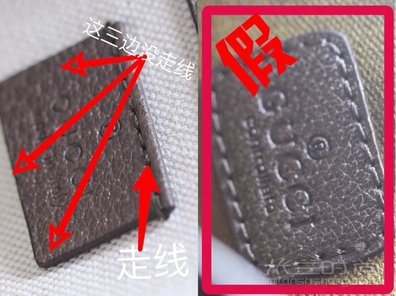9種方式教你鑒別真假 GUCCI虎頭包千萬(wàn)別買到假貨_9