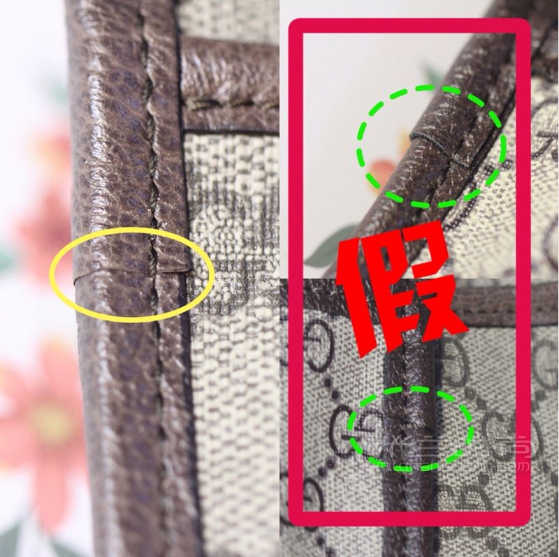 9種方式教你鑒別真假 GUCCI虎頭包千萬(wàn)別買到假貨_7