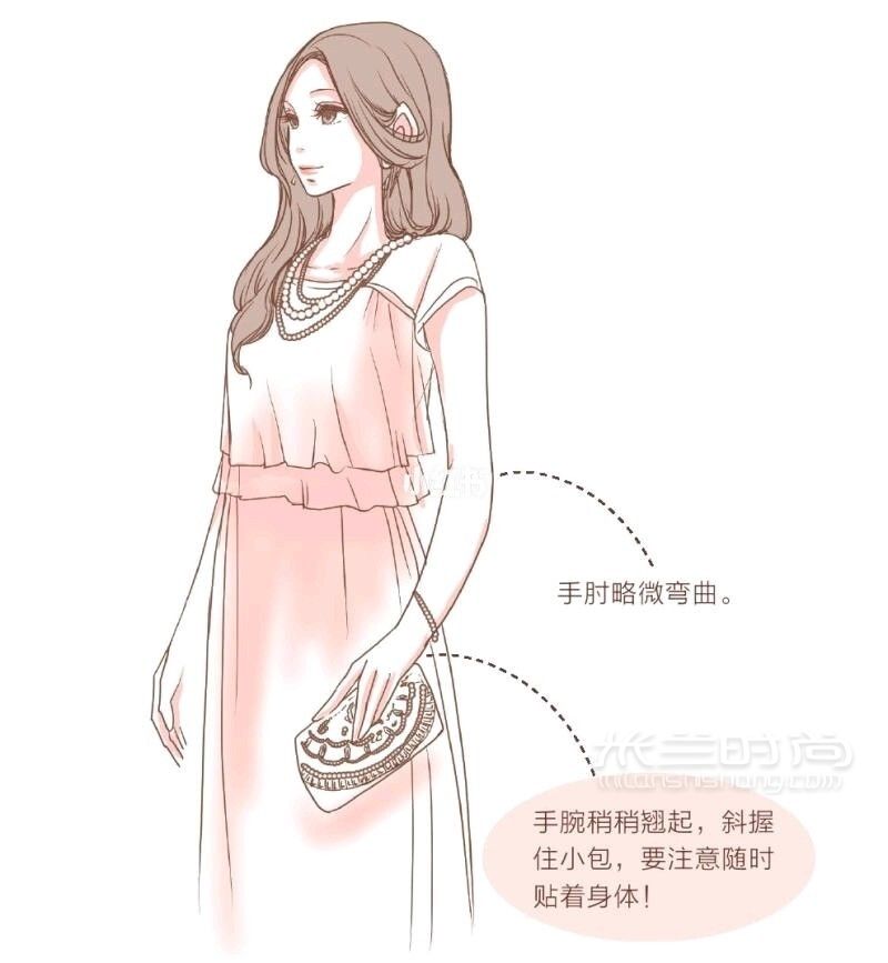 女生如何優(yōu)雅地拿包氣質(zhì)女生必看手提包_3