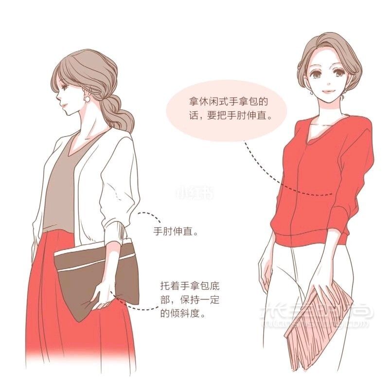 女生如何優(yōu)雅地拿包氣質(zhì)女生必看手提包_4