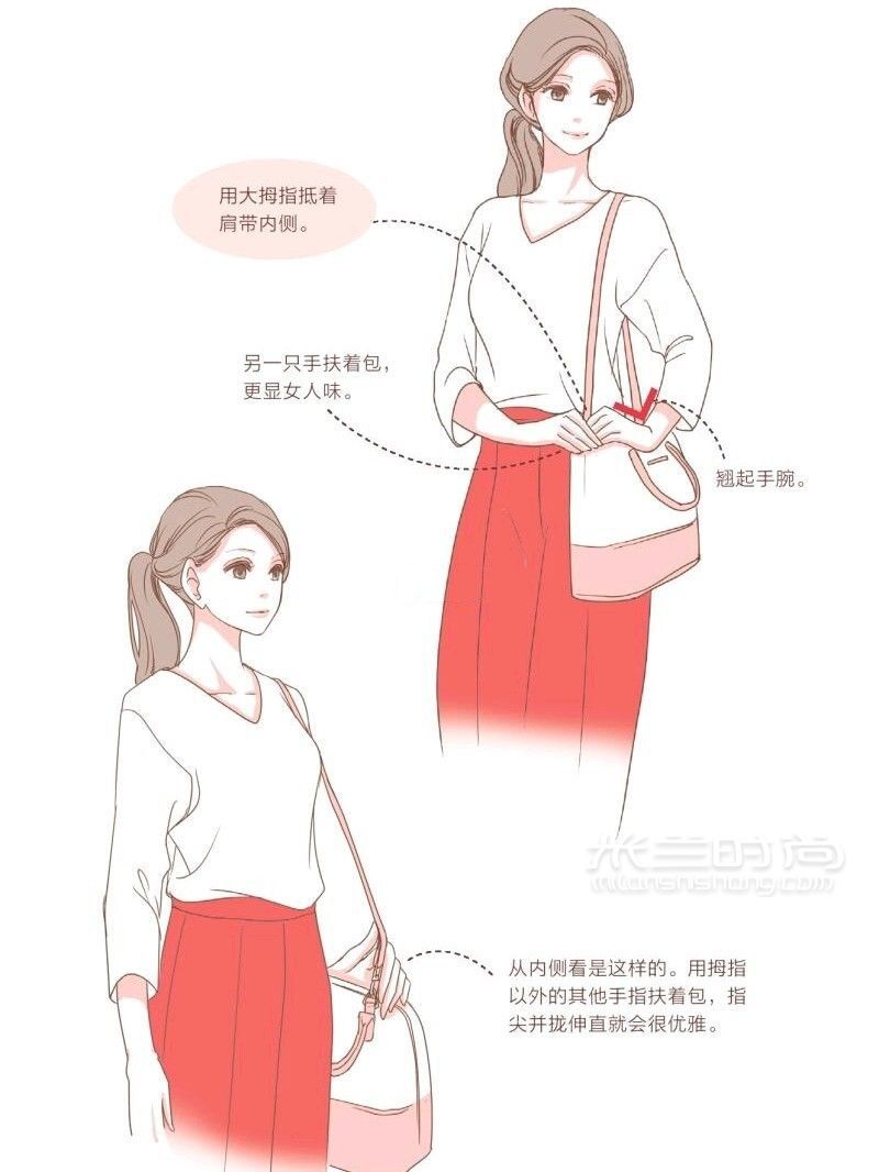 女生如何優(yōu)雅地拿包氣質(zhì)女生必看手提包_2