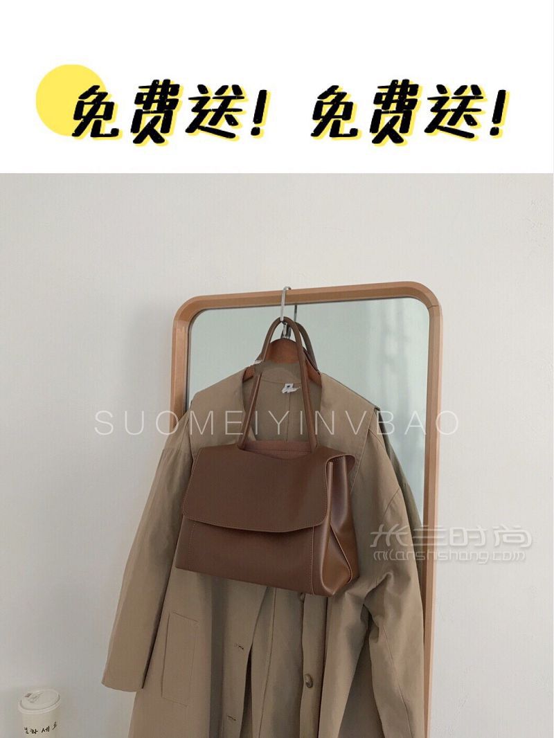 免費(fèi)送！免費(fèi)送三人！超火復(fù)古單肩包-單肩包-復(fù)古風(fēng)-ins-抽_2