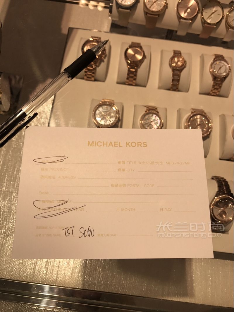 michael kors mk女包楊冪同款鎖頭方包_9