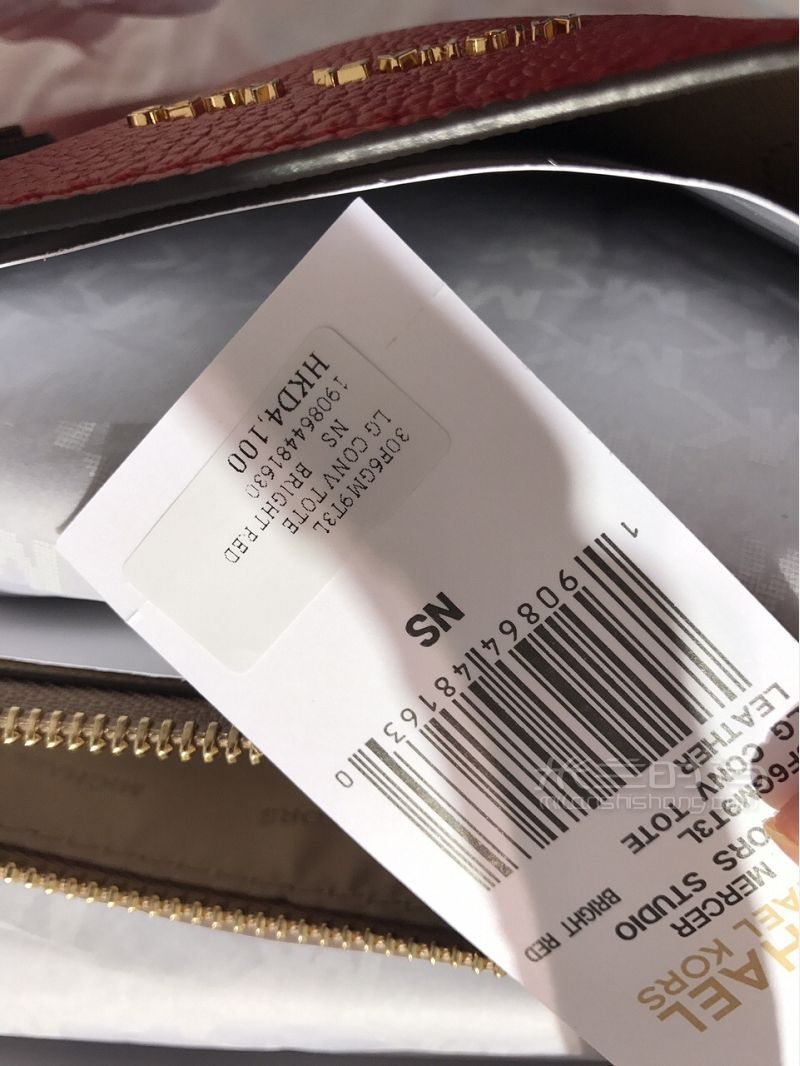 michael kors mk女包楊冪同款鎖頭方包_2