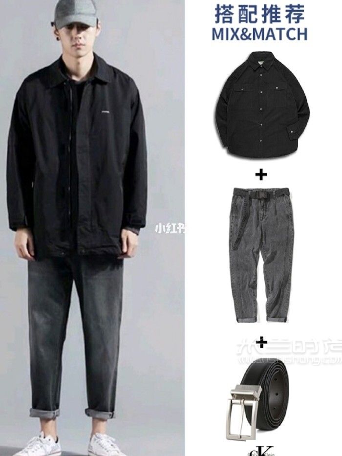 海淘知名品牌 男士皮帶送禮必藏_3