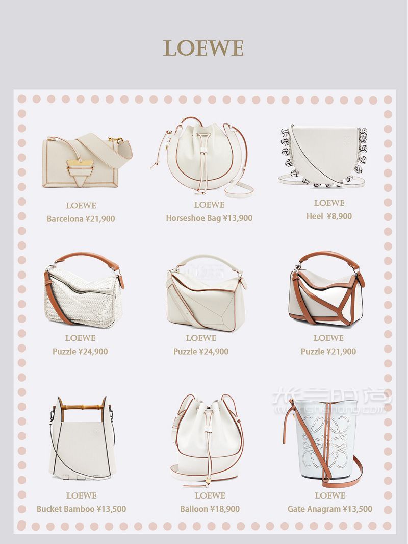 白色奢侈品包包 粉色系奢侈品包包-LV路易威登怎么樣_7